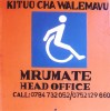Mrumate Disabled Centre