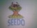 Sustainable Environment and Economic Development Organization